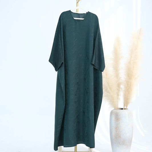 Abaya Femme Minimaliste Élégante – Confort & Style au Quotidien