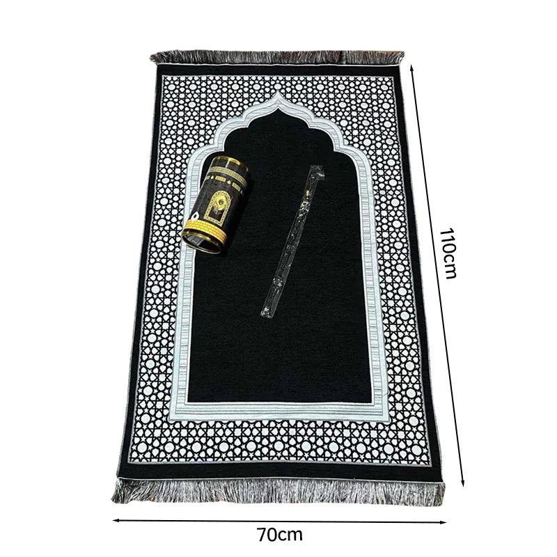 Tapis de Prière Luxe – Marron Doré avec Coffret et Chapelet