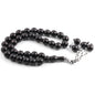 Chapelet Islamique 33 Perles – Marbré | Élégance & Simplicité