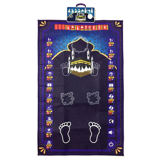 Tapis de Prière Électronique Interactif pour Enfants – Apprentissage Ludique et Éducatif